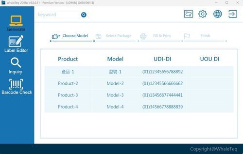 Software für Produktionsumgebung - UDiBar - WhaleTeq Co., Ltd - Management / Datenverwaltung / Reporting