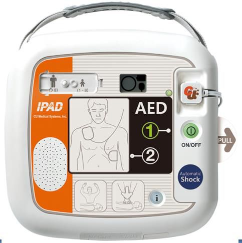 Halbautomatischer externer Defibrillator - CU-SP1 - CU Medical Germany GmbH - automatisch / zweiphasig / kabellos