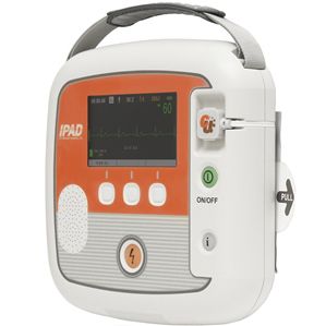 Halbautomatischer externer Defibrillator - CU-SP2 - CU Medical Germany GmbH - manuell / kabellos / mit EKG-Anzeige