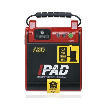 Halbautomatischer externer Defibrillator - NF1200 - CU Medical Germany GmbH - für öffentliche Plätze / kabellos / mit EKG-Anzeige