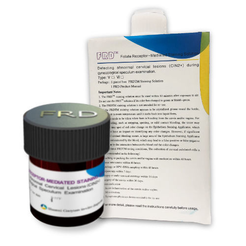 Gebärmutterhalskrebs-Schnelltest - FRD™ - GY Highland Biotech - Onkologie / für Frauen / Vitamin C