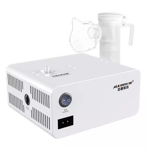 Elektronischer Vernebler - YW01A - maidesite - für Kinder / mit Kompressoren