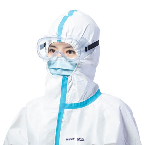 Sicherheitsbrille - WEGO Medical