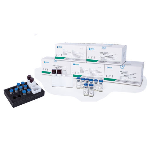 Testkit für Diabetes - DR1008 - Jiangsu Zecen Biotech Co., Ltd - Insulin