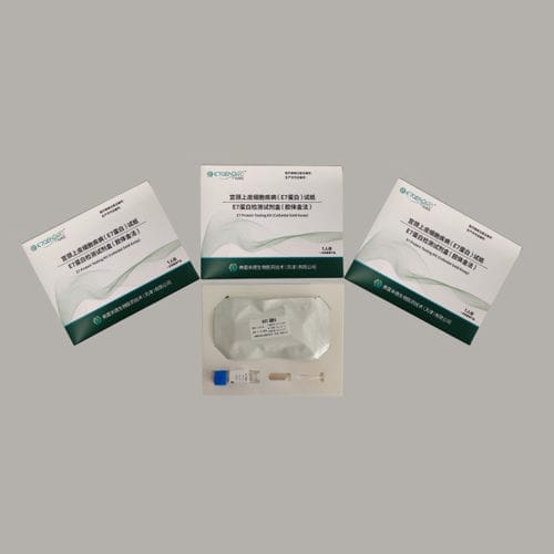 Gebärmutterhalskrebs-Testkit - E7 - Jiangsu Zecen Biotech Co., Ltd - HPV / Oberflächen / Streifen