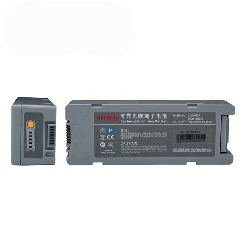 Batterie für medizinische Geräte - LI24I004A - Shenzhen UpnMed Equipment Co.,ltd