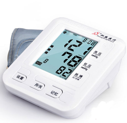 Automatischer Blutdruckmonitor - Jiangsu Shuangsheng Medical Equipment - kabellos