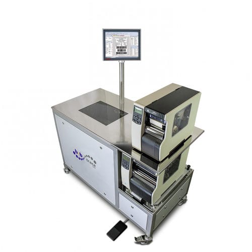 Aggregationsstation für Pharmaprodukte - STS-B - b+b Automations- und Steuerungstechnik GmbH