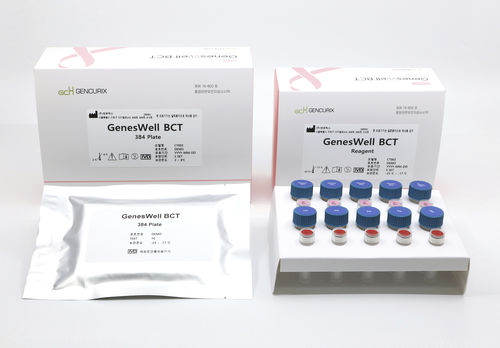 Testkit für Brustkrebs - GenesWell BCT - Gencurix - Onkologie / Gene / für Kliniken