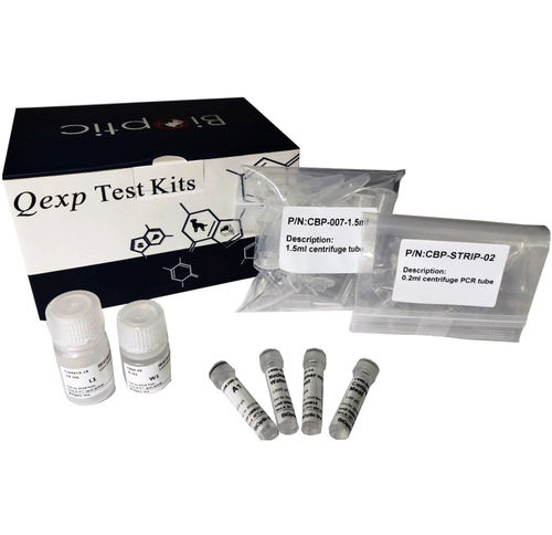 Testkit für Infektionskrankheiten - Qexp-Aqu - BiOptic. Inc. - für Tiere / Parasiten / Gewebe