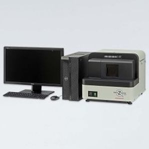 Scanner für Mikroskop-Objektträger - NanoZoomer® S20  - Hamamatsu Photonics France - Hochgeschwindigkeit / Z-Stack / digital