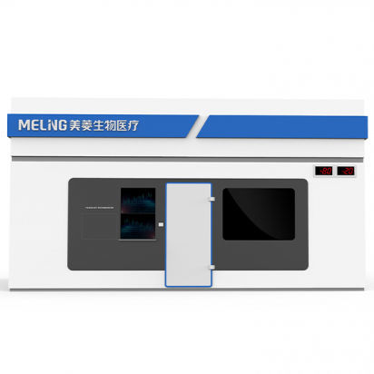 Laborkühlraum - ULT - Zhongke Meiling Cryogenics Co., Ltd.,