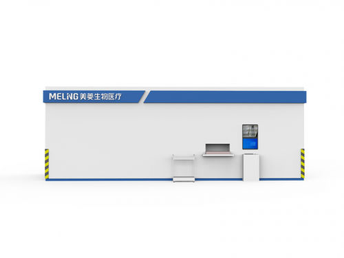 Laborkühlraum - LT - Zhongke Meiling Cryogenics Co., Ltd.,