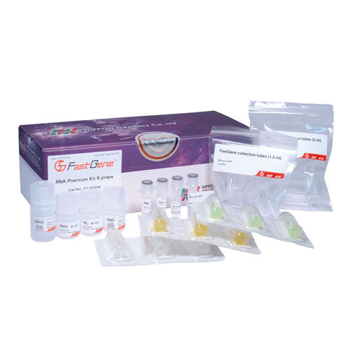 Enzyme-Reagenzkit - FastGene® - Nippon Genetics - zur RNA-Reinigung