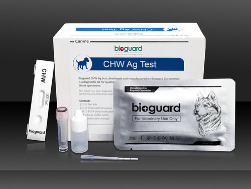 Schnelltest für Dirofilariose - CHW Ag - Bioguard corporation - Vollblut