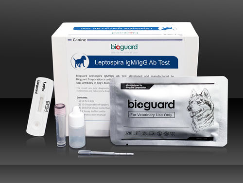 Schnelltest für Infektionskrankheiten - Bioguard corporation - für Hunde / Serum / Plasma