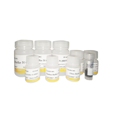 Magnetkugeln-Reagenzkit - MagicPure® - TransGen Biotech Co. - Pufferlösung / für Stuhlproben / für PCR