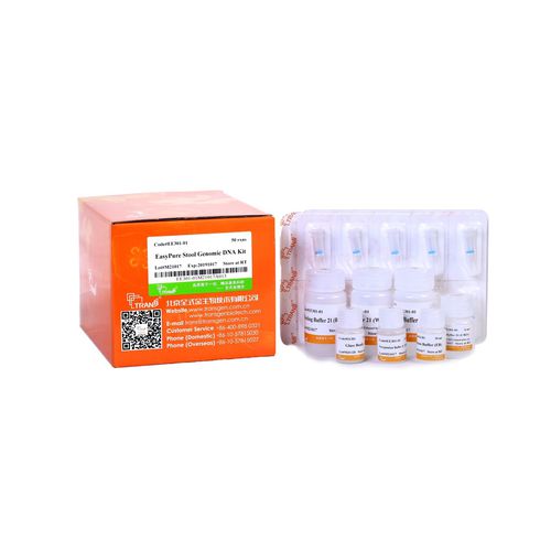 Reagenzkit / als Lösung - EasyPure® - TransGen Biotech Co. - für Stuhlproben / für PCR / für genomische Ausgabe