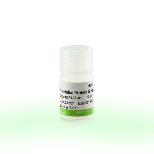 Monoklonaler Antikörper - ProteinIso® - TransGen Biotech Co. - polyklonaler Antikörper / Harz / zur Proteinreinigung