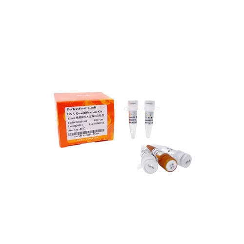 Enzyme-Reagenzkit - PerfectStart® - TransGen Biotech Co. - DNA-Polymerase / Taq-Polymerase / monoklonaler Antikörper