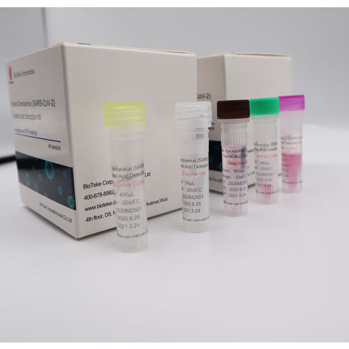 Testkit für PCR - Bioteke Corporation - COVID-19 / Gene / SARS-COV-2