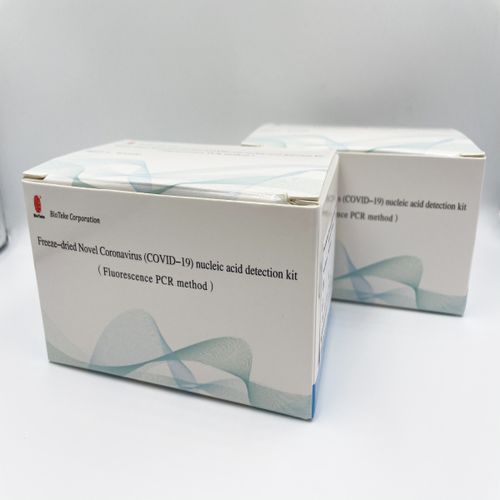 Reagenzkit / als Lösung - Bioteke Corporation - Nukleinsäure / für Echtzeit-PCR / Protein