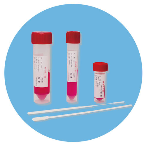 Speichel-Abnahmeset - ST001 series - Bioteke Corporation - für Kliniken / Fäkalien / Nasen