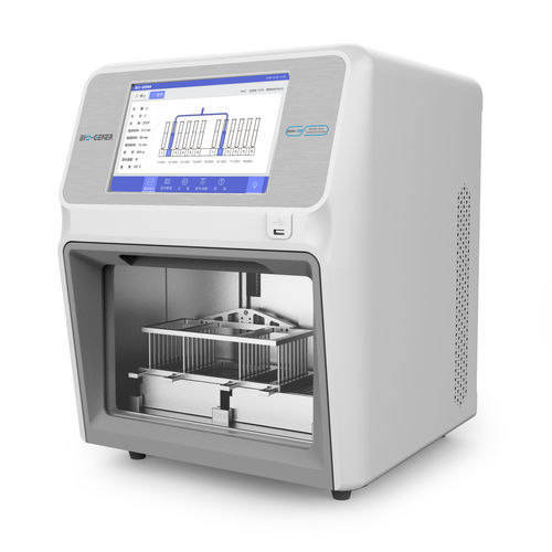 Nukleinsäure-Extraktor / für klinische Diagnose - BGNA-32P - Hangzhou Bio-Gener Technology Co., Ltd. - vollautomatisch / mit Touchscreen / kompakt