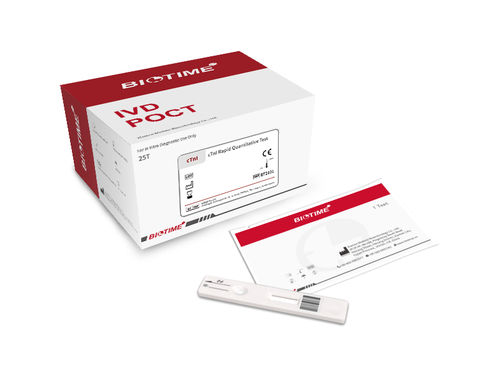 Testkit für kardiovaskuläre Erkrankungen - BIOT-YG-I, FLI-600 - Xiamen Biotime Biotechnology Co., Ltd. - cTnI / Plasma / Vollblut