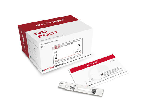 Testkit für kardiovaskuläre Erkrankungen - BIOT-YG-I, FLI-600 - Xiamen Biotime Biotechnology Co., Ltd. - cTnI / Myoglobin / D-Dimer