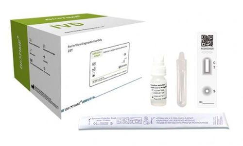 COVID-19-Testkit - Xiamen Biotime Biotechnology Co., Ltd. - SARS-COV-2 / für Kliniken / Sputum