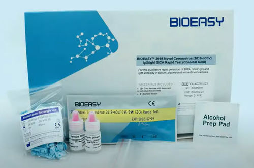 COVID-19-Testkit - GICA - Bioeasy USA Inc. - IgG / IgM / Viren