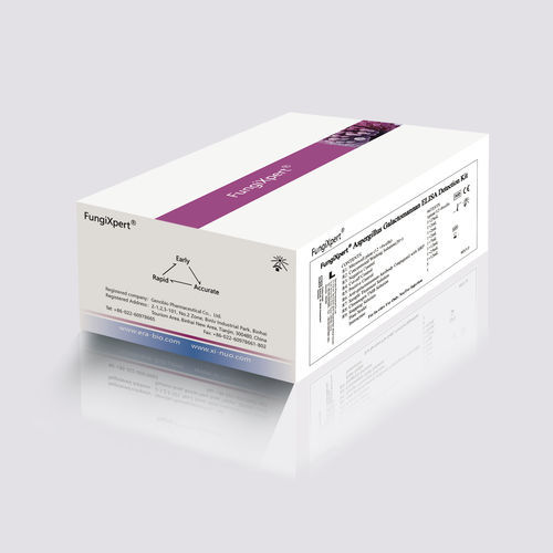 Kontaminations-Schnelltest - FGM096-001 - Tianjin Era Biology Technology Co., Ltd. - Antigene / Aspergyllus / Serum