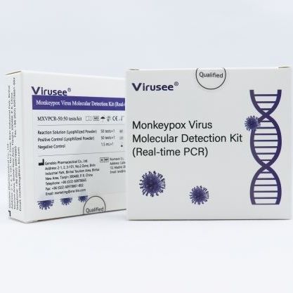 Testkit für Infektionskrankheiten - MXVPCR series - Tianjin Era Biology Technology Co., Ltd. - Affenpocken / für Echtzeit-PCR / gefriergetrocknet