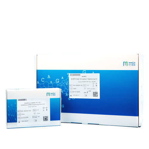 Reagenz / als Lösung - DNBSEQ-G400 HotMPS - MGI Tech - für DNA-Sequenzierung