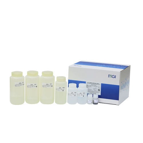 Nukleinsäure-Reagenzkit - MGIEasy - MGI Tech - für DNA-Extraktion / für Wangenabstriche / für Amnionflüssigkeit