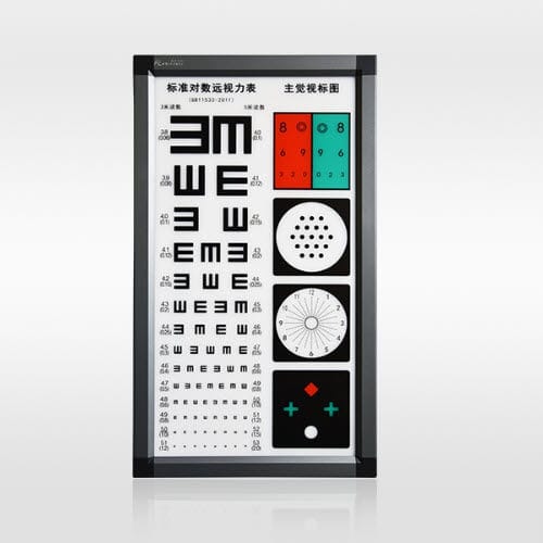 Sehprobentafel mit Hintergrundbeleuchtung - ZS-5000M - Hunan Mplent Optoelectronics Technology