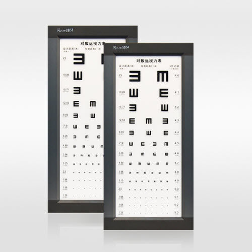 Sehprobentafel mit Hintergrundbeleuchtung - ZS-2500E - Hunan Mplent Optoelectronics Technology