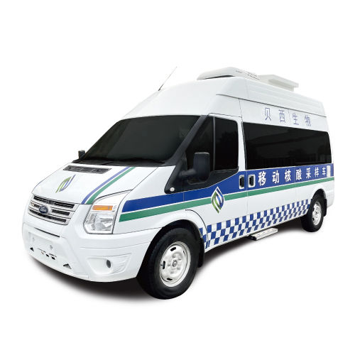 Mobile Krankenstation / Labor - Shanghai B&C Biological Technology Co.,Ltd - Notfall / für Rettungsmanöver / Transfer