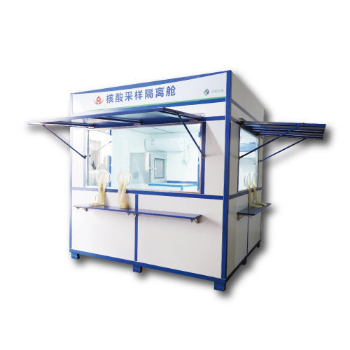 Isolator / Klasse III - Shanghai B&C Biological Technology Co.,Ltd - für die Probennahme / medizinisch / begehbar