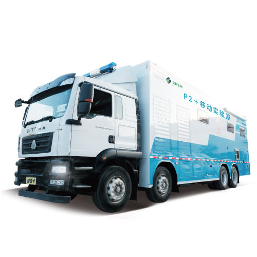 Mobile Krankenstation / Labor - P2+ - Shanghai B&C Biological Technology Co.,Ltd - Notfall / zur Isolierung / Bus