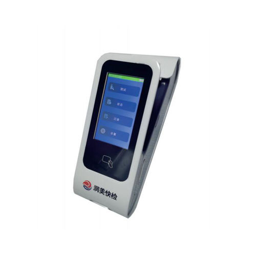 Mikroplatten-Reader / Absorbanz - 110896606 - HUNAN RUNMEI GENE TECHNOLOGY CO.,LTD - ELISA / 12 Mulden / 8 Mulden
