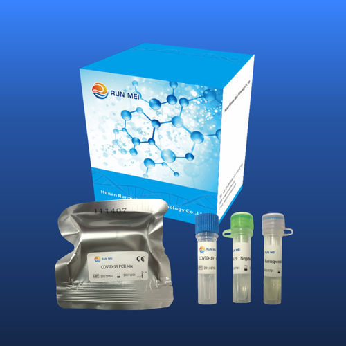 Reagenzkit / als Lösung - HUNAN RUNMEI GENE TECHNOLOGY CO.,LTD - Pufferlösung / für PCR / gefriergetrocknet