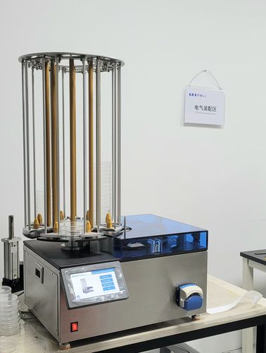 Automatischer Mediendosierer - AMD280 - GEEVO TECHNOLOGY - Labor / für Nährmedien / Petrischalen