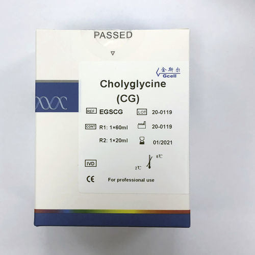 Reagenz / als Lösung - EGSCG - Beijing Strong Biotechnologies, Inc - Cholesterin / enzymatisch