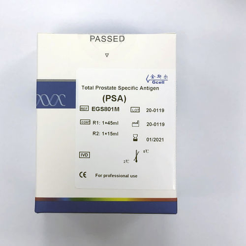 PSA-Reagenz - EGS801M - Beijing Strong Biotechnologies, Inc - als Lösung / Biochemie / immunturbidimetrisch