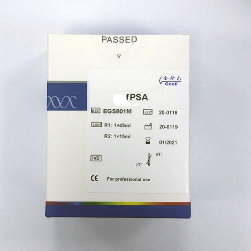 IPSA-Reagenz - EGS801M - Beijing Strong Biotechnologies, Inc - als Lösung / Biochemie / Diagnose