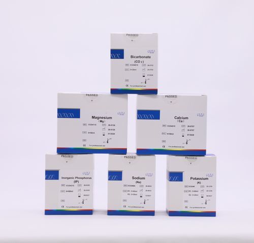 Natrium-Reagenz - GS4N/S - Beijing Strong Biotechnologies, Inc - als Lösung / Biochemie
