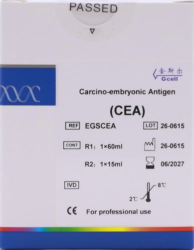 Reagenz / als Lösung - Beijing Strong Biotechnologies, Inc - für carcinoembryonales Antigen