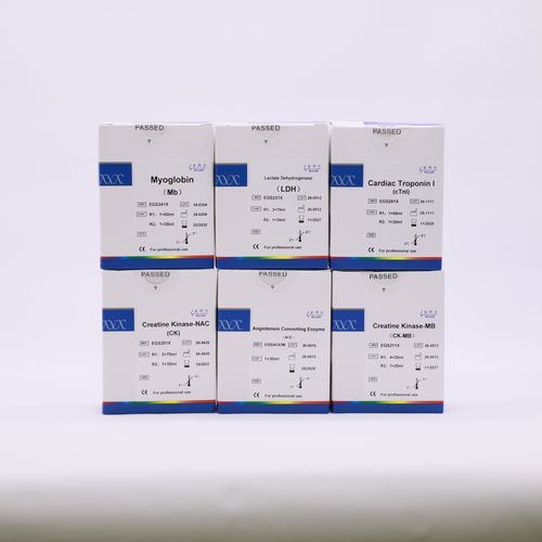 Reagenz / als Lösung - Beijing Strong Biotechnologies, Inc - Herz / cTnI / Myoglobin